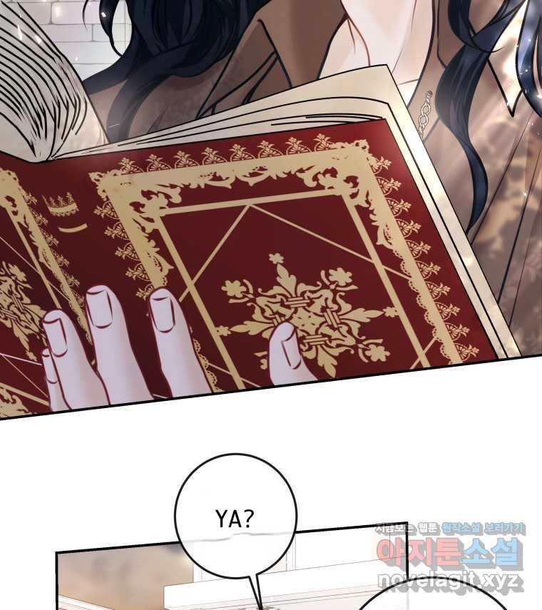 Nasib Sang Selamanya-Lelaki-Cadangan Kini Ada Di Tanganku Chapter 11 page 49