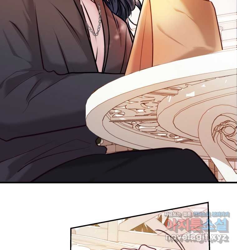 Nasib Sang Selamanya-Lelaki-Cadangan Kini Ada Di Tanganku Chapter 12 page 1
