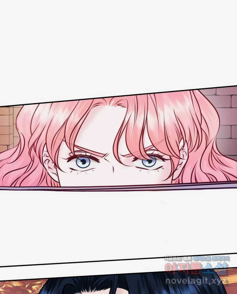Nasib Sang Selamanya-Lelaki-Cadangan Kini Ada Di Tanganku Chapter 12 page 39