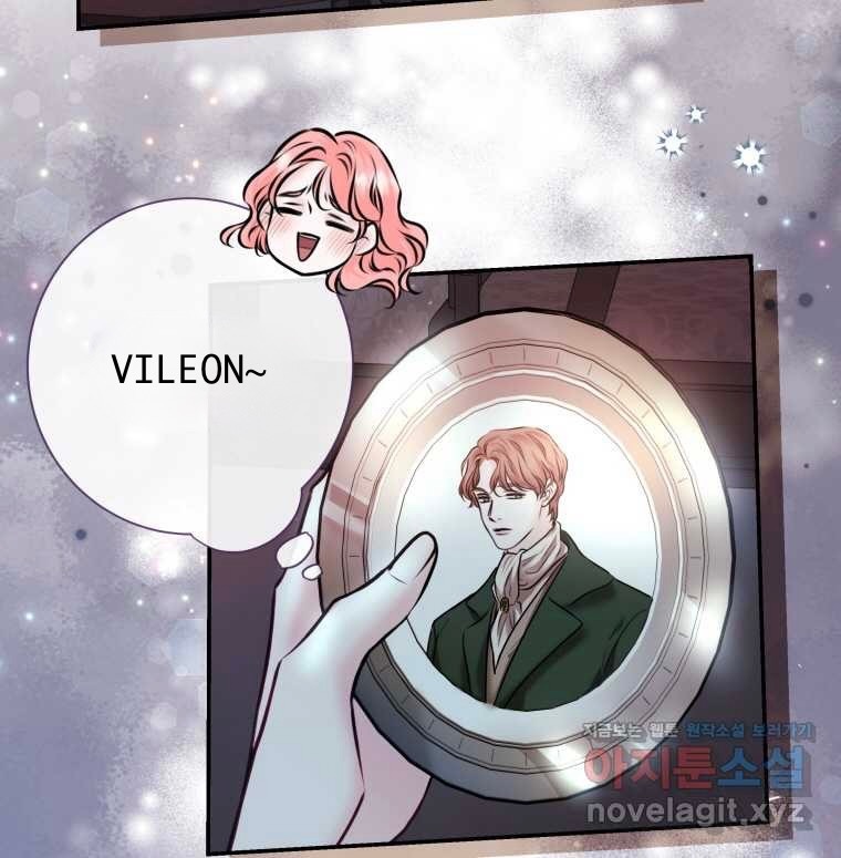 Nasib Sang Selamanya-Lelaki-Cadangan Kini Ada Di Tanganku Chapter 12 page 56
