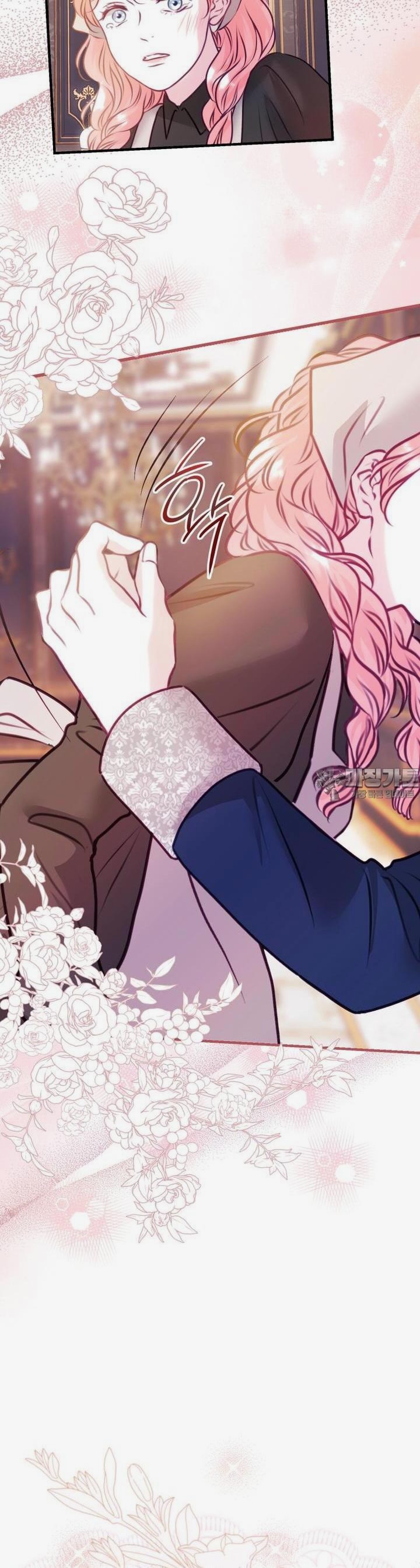 Nasib Sang Selamanya-Lelaki-Cadangan Kini Ada Di Tanganku Chapter 18 page 16