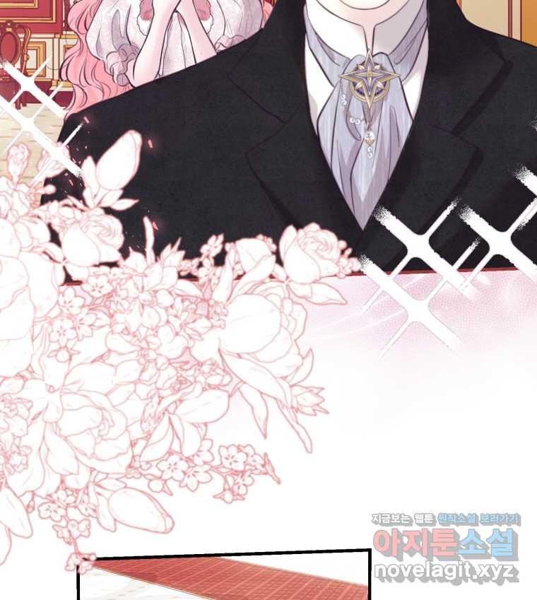 Nasib Sang Selamanya-Lelaki-Cadangan Kini Ada Di Tanganku Chapter 26 page 55