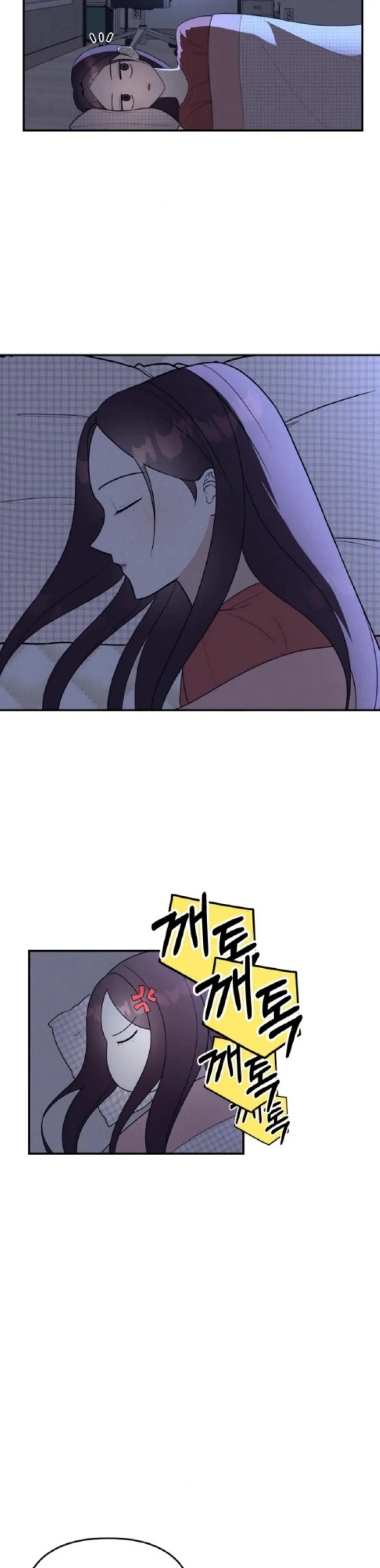 Nineteen Foreshadowing Chapter 3 page 22