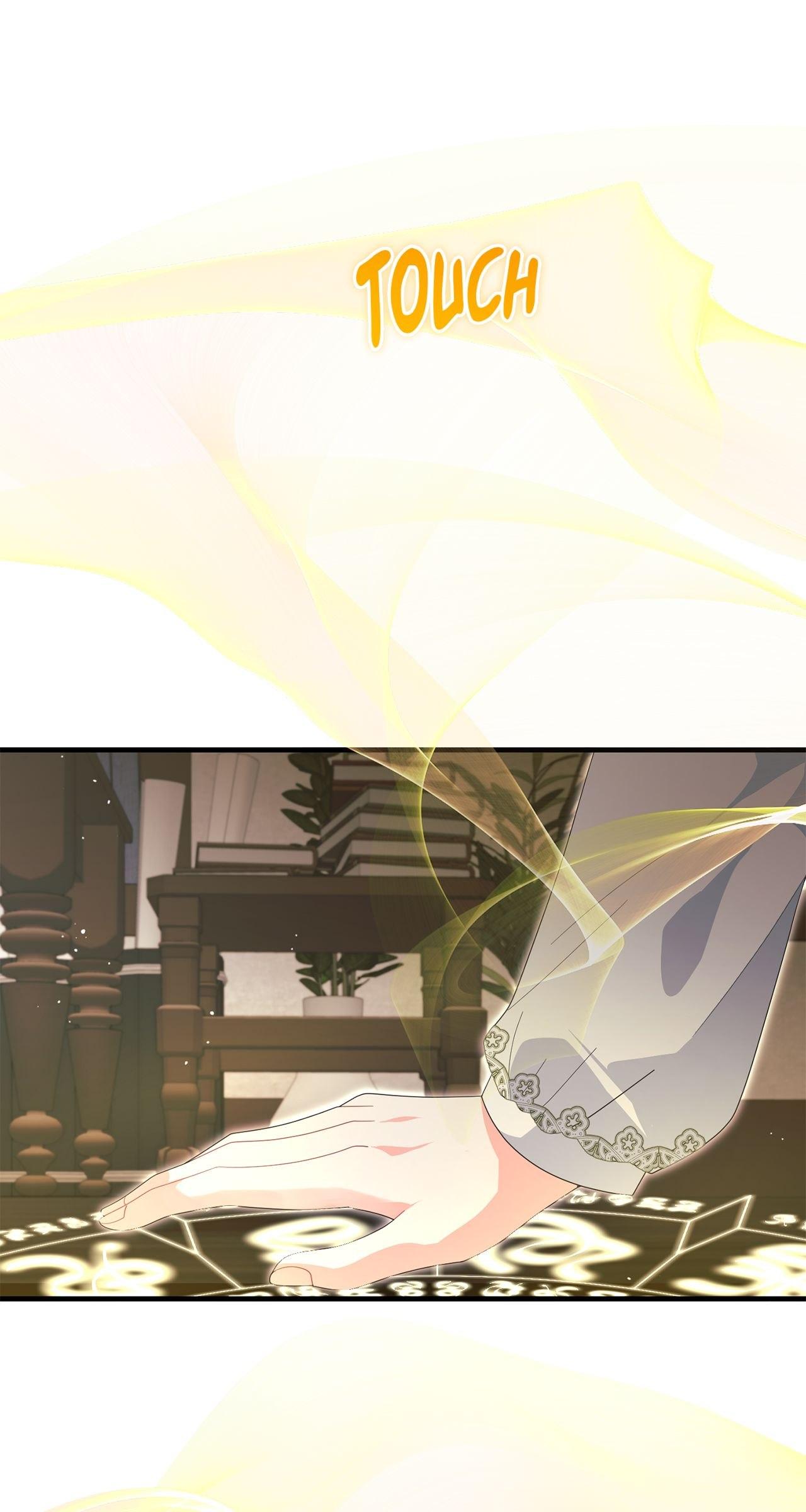 No, I Only Charmed the Princess! Chapter 34 page 10