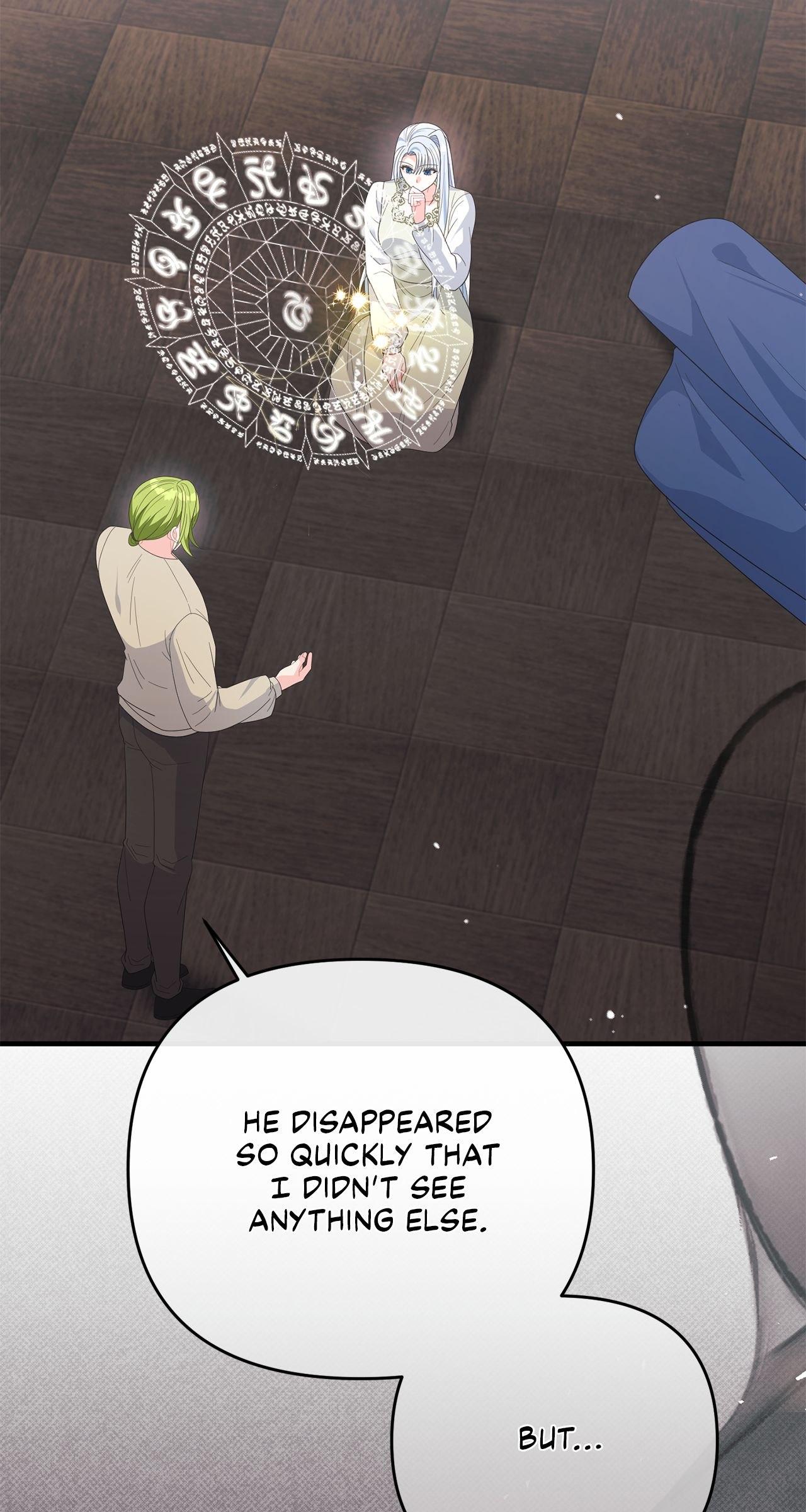 No, I Only Charmed the Princess! Chapter 34 page 22