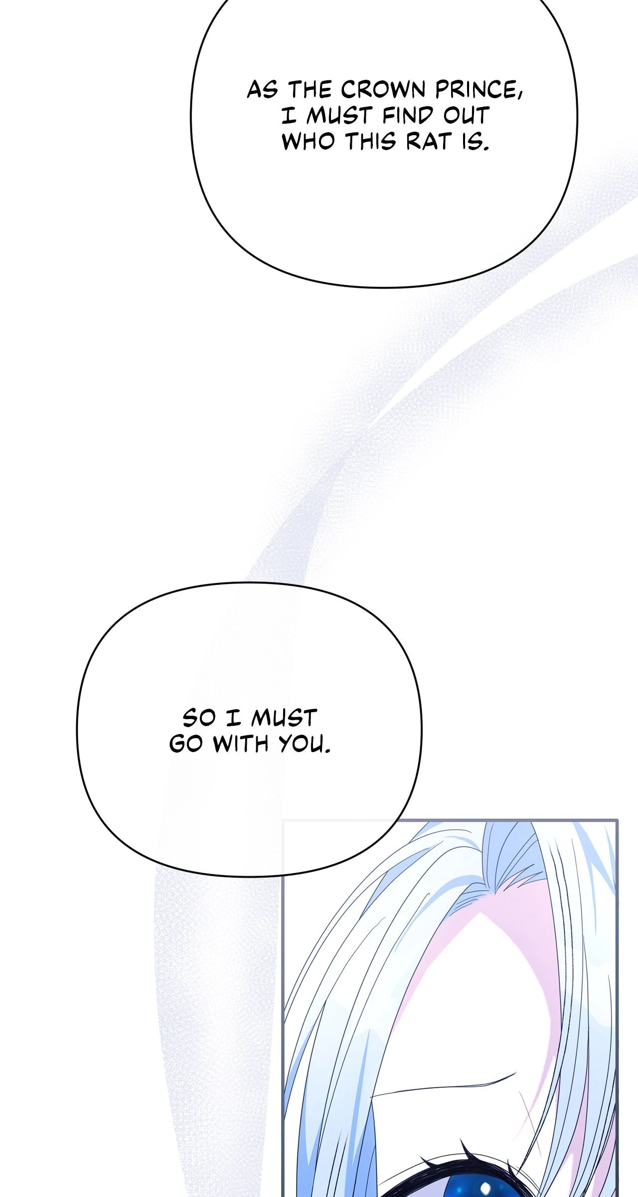 No, I Only Charmed the Princess! Chapter 37 page 12