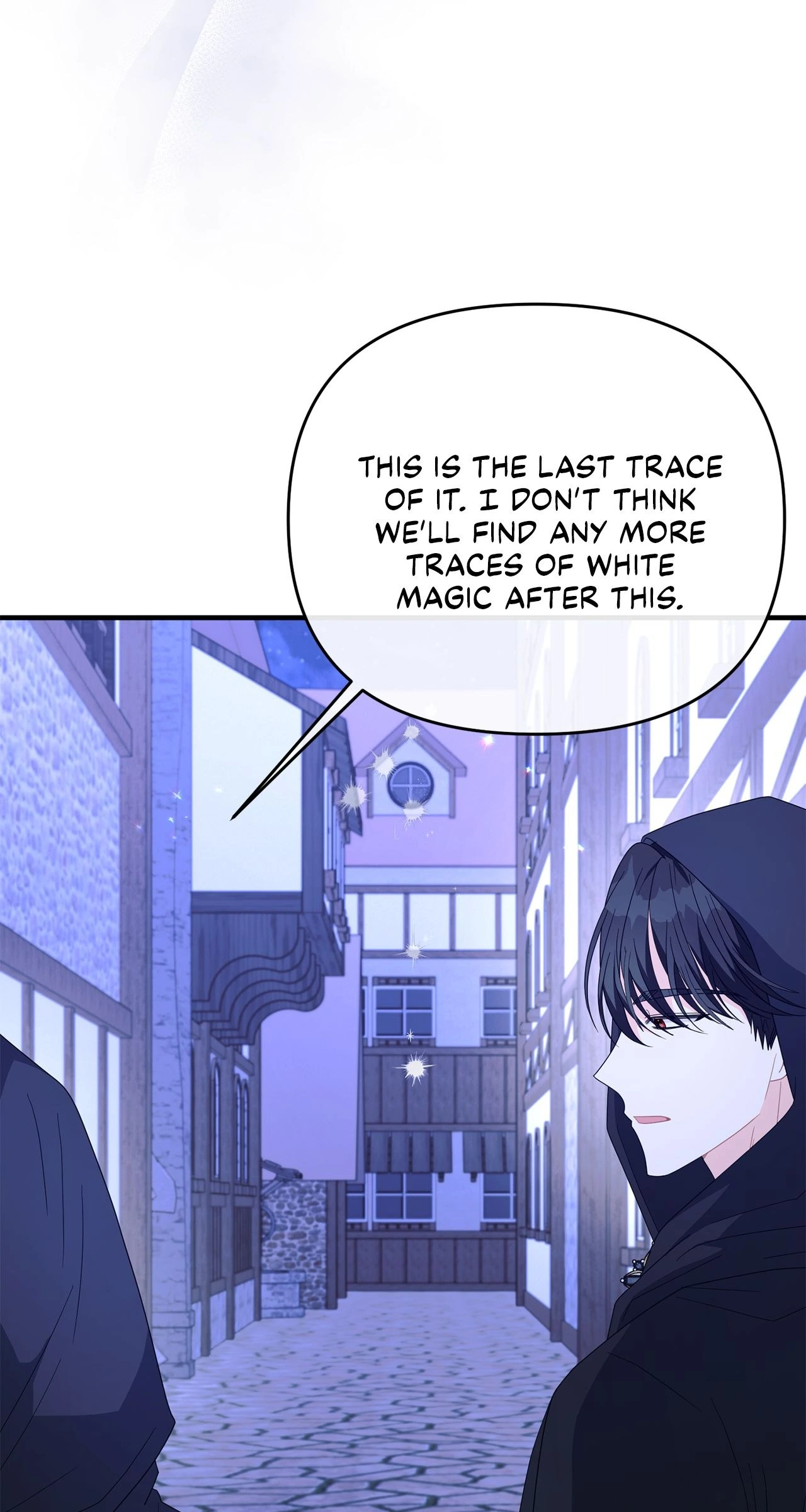 No, I Only Charmed the Princess! Chapter 37 page 56