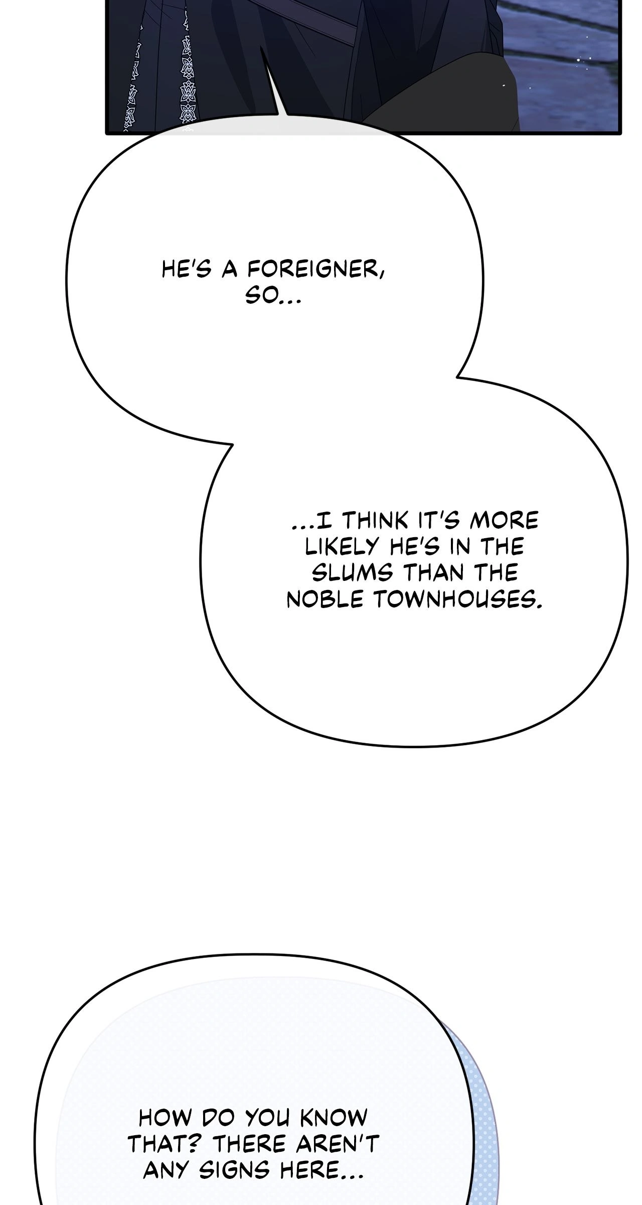 No, I Only Charmed the Princess! Chapter 37 page 59