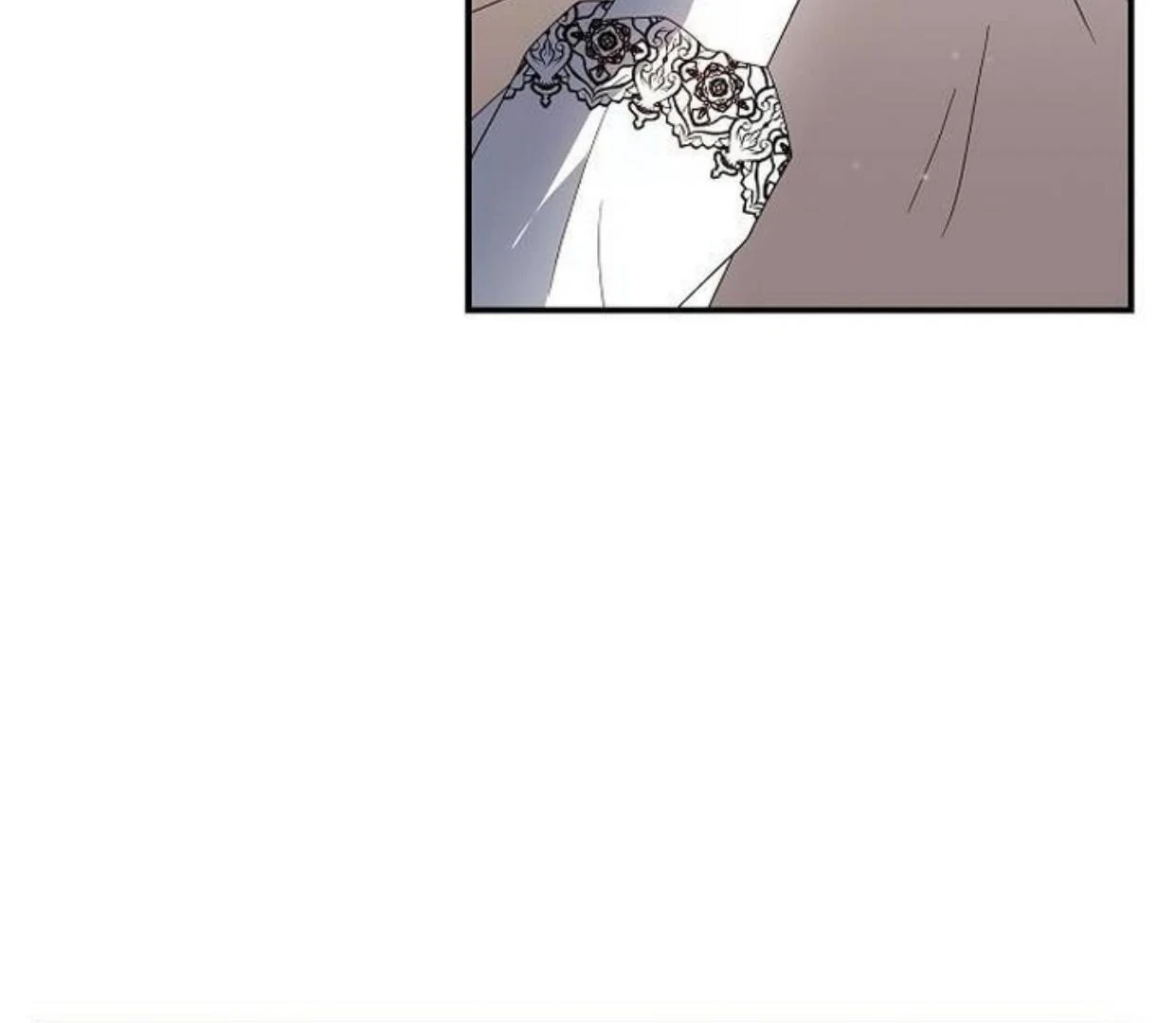 No, I Only Charmed the Princess! Chapter 58 page 114