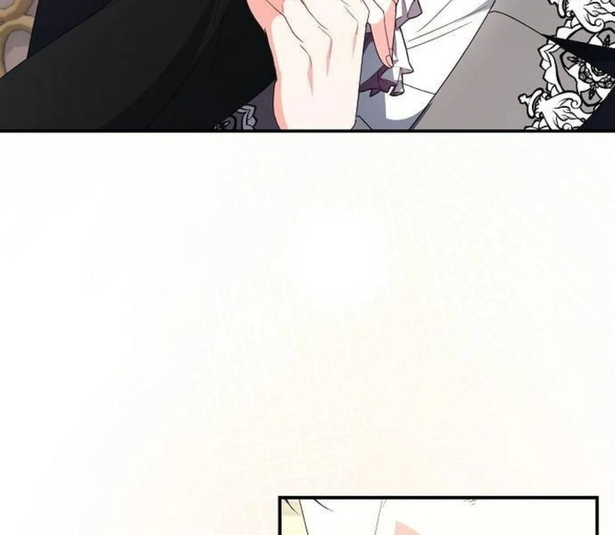 No, I Only Charmed the Princess! Chapter 58 page 121