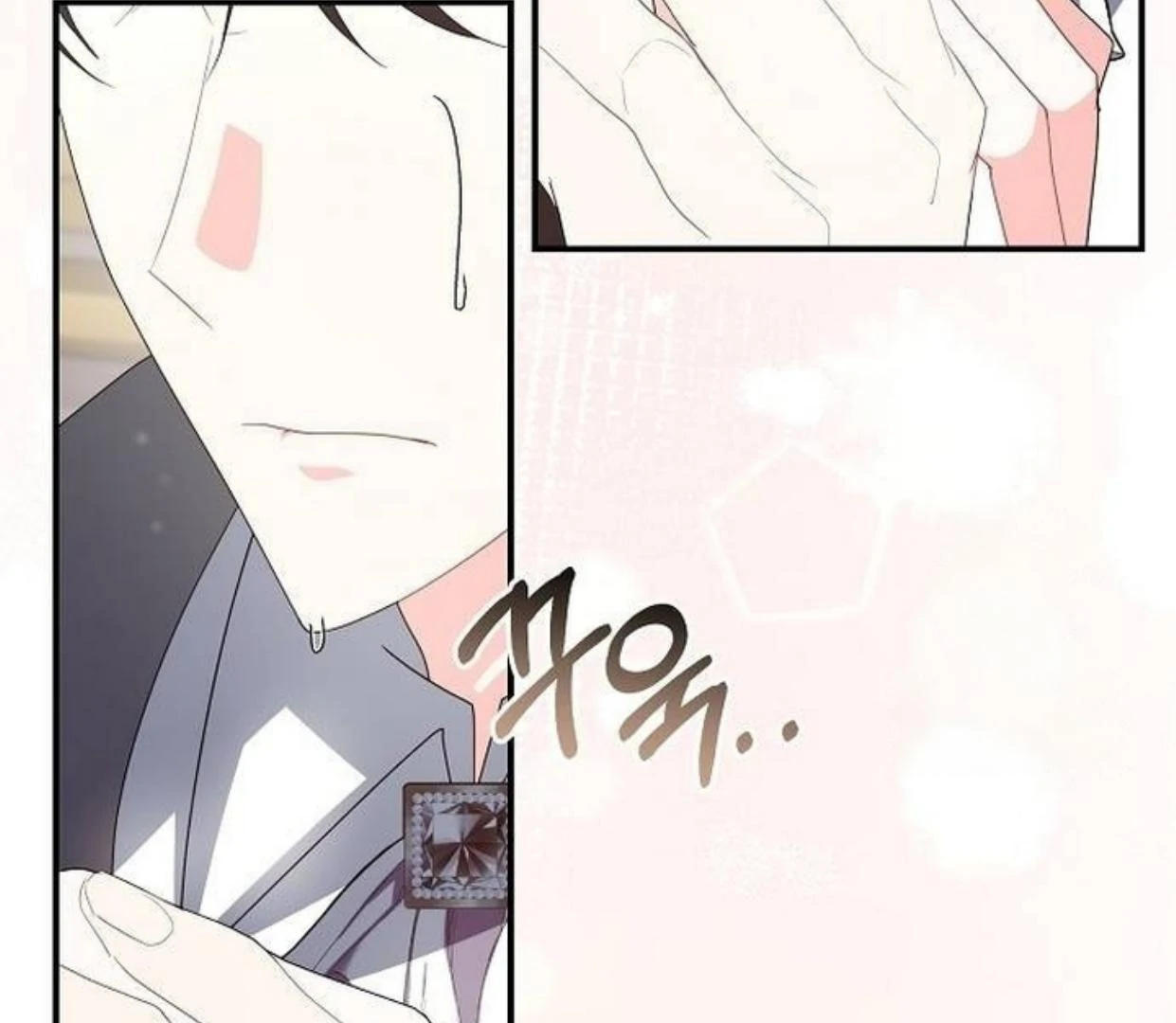 No, I Only Charmed the Princess! Chapter 58 page 123