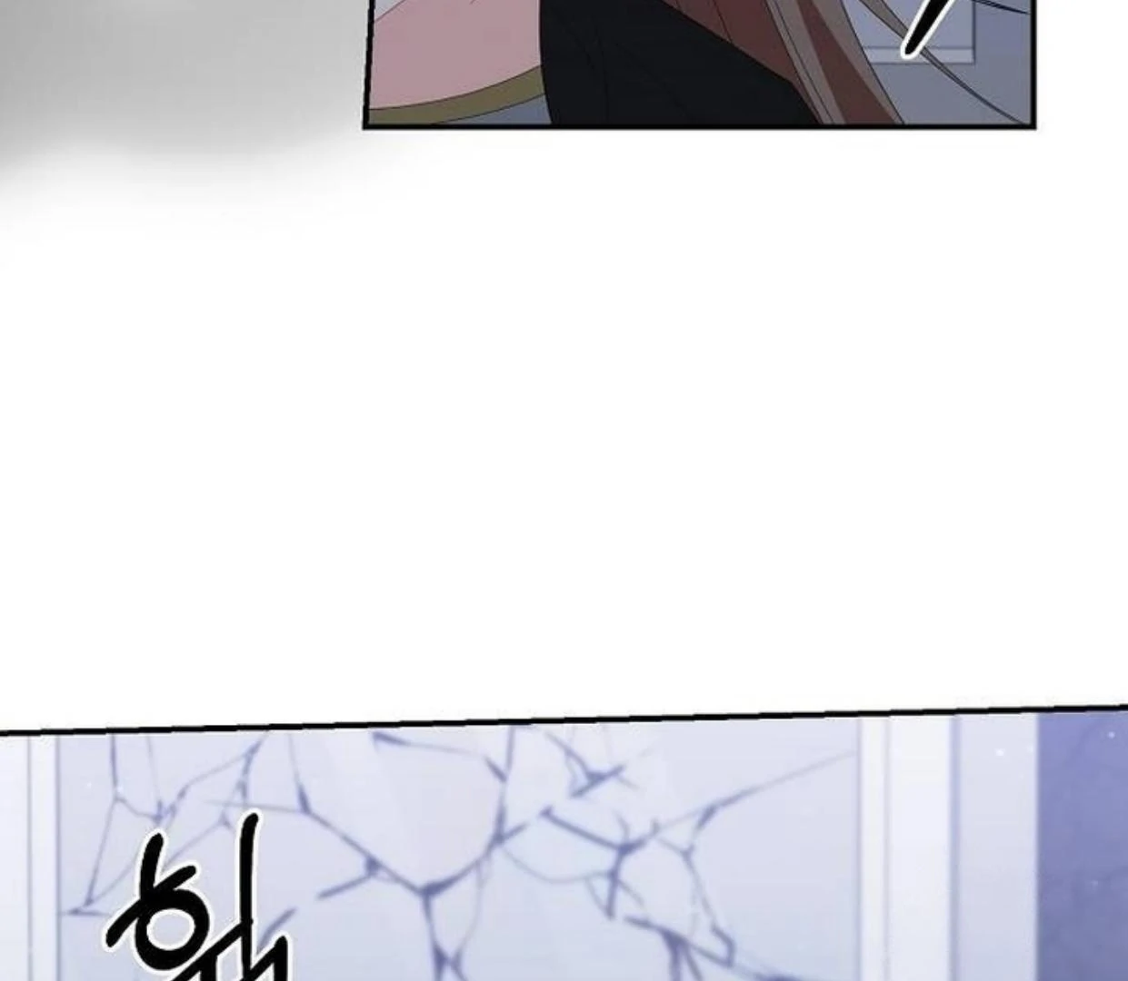 No, I Only Charmed the Princess! Chapter 58 page 63