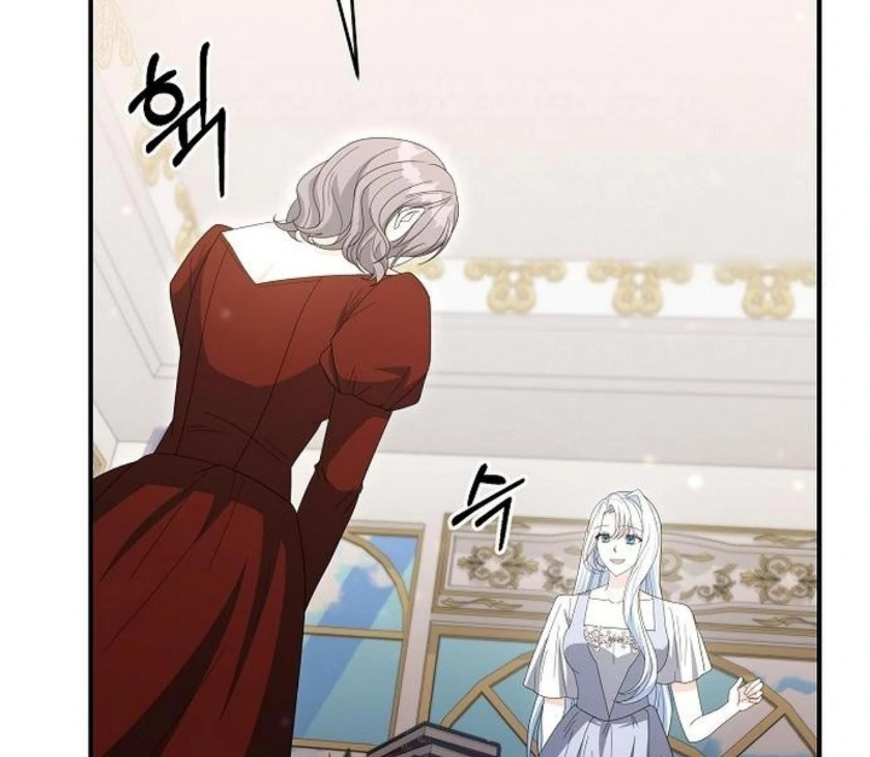 No, I Only Charmed the Princess! Chapter 61 page 163