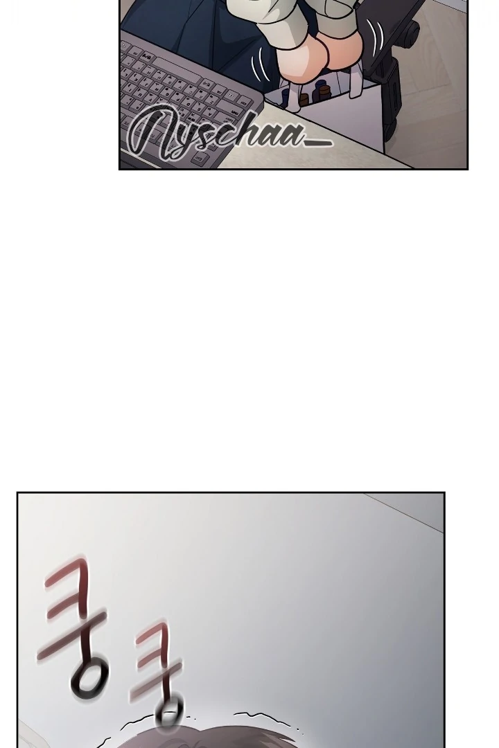 Obscene Pure Love Comics Chapter 2 page 53