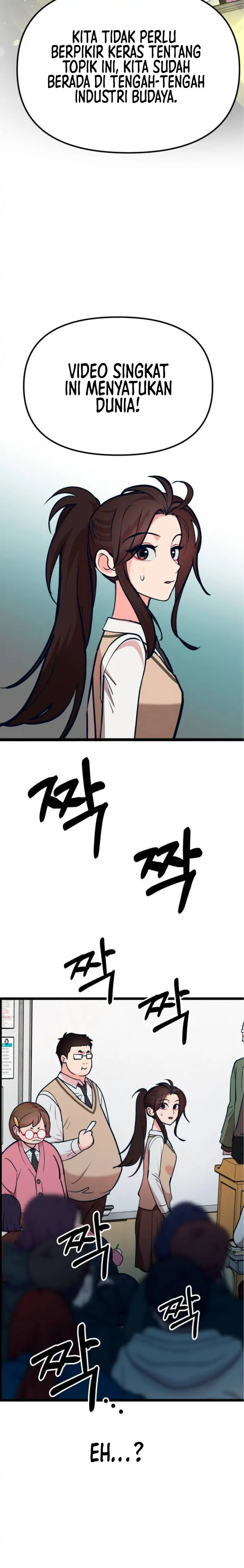 Obsessive Idol Chapter 22 page 12