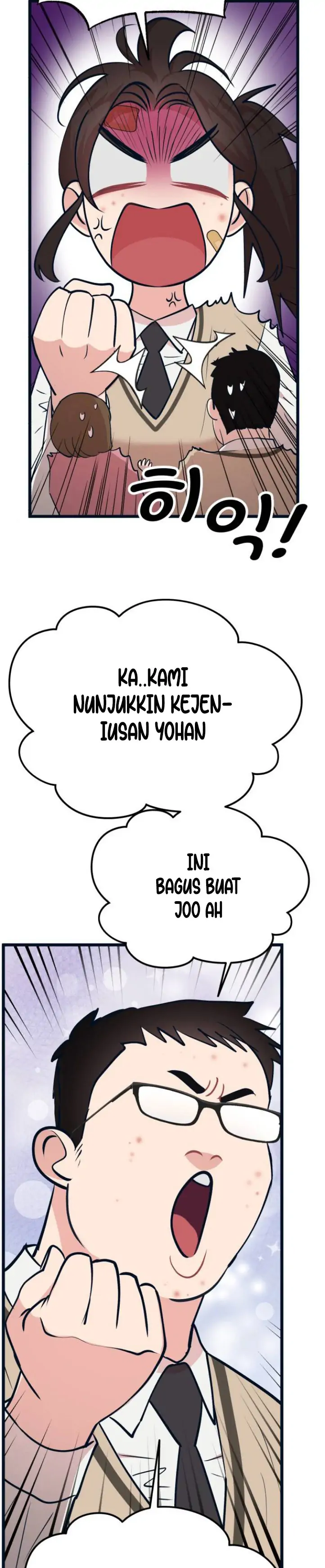 Obsessive Idol Chapter 22 page 18