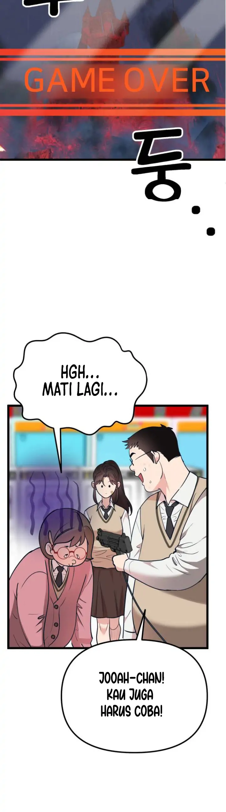 Obsessive Idol Chapter 22 page 22