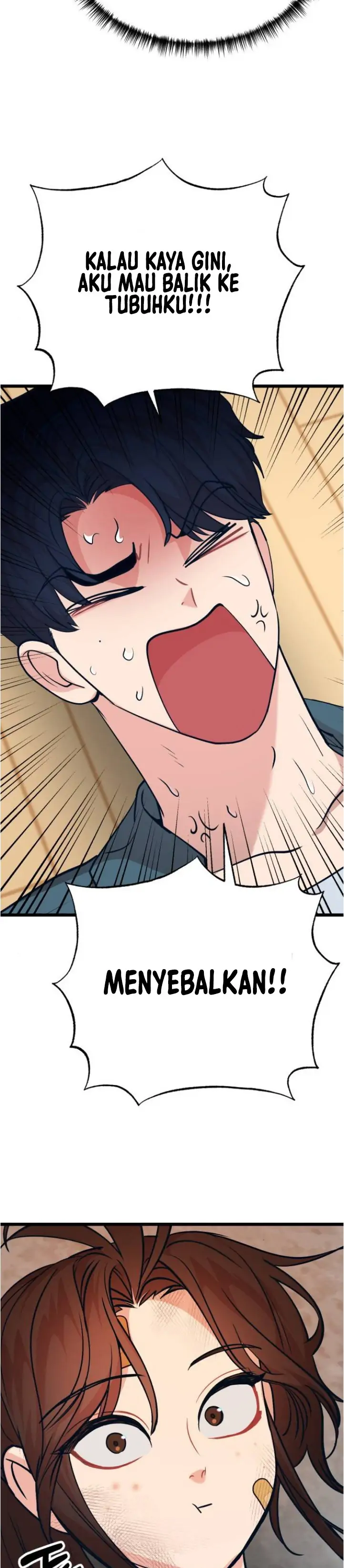Obsessive Idol Chapter 22 page 31