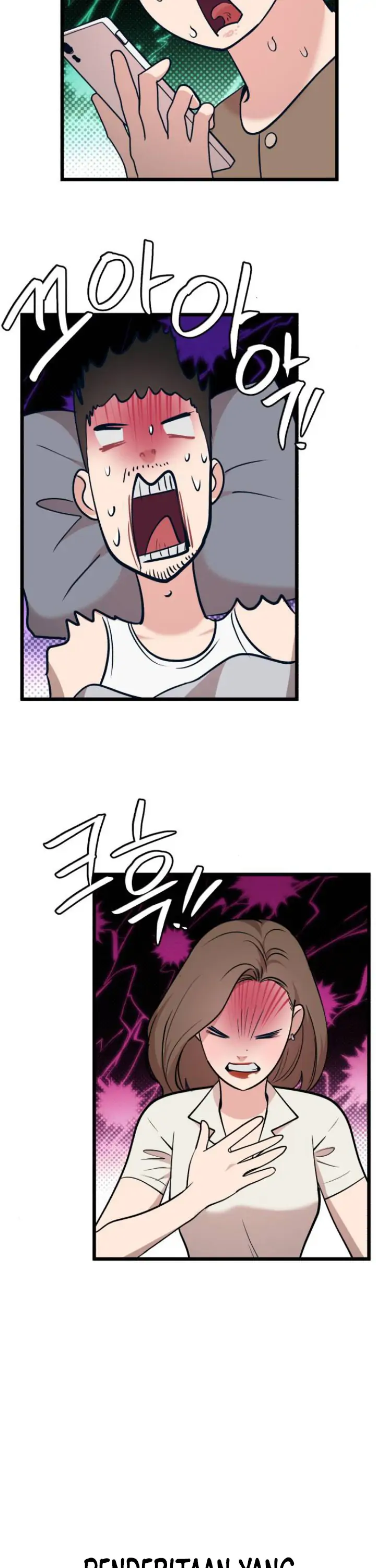 Obsessive Idol Chapter 22 page 4
