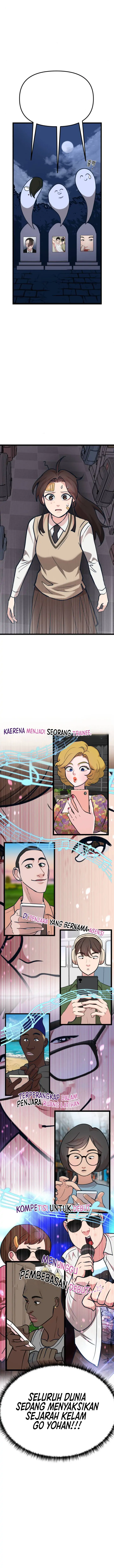 Obsessive Idol Chapter 22 page 6