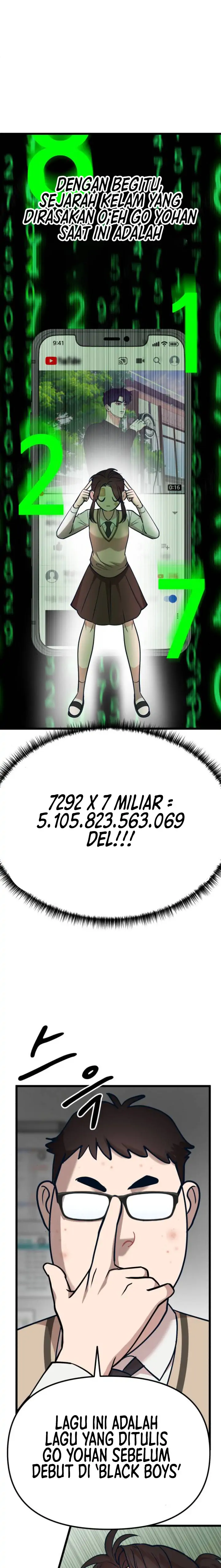 Obsessive Idol Chapter 22 page 7