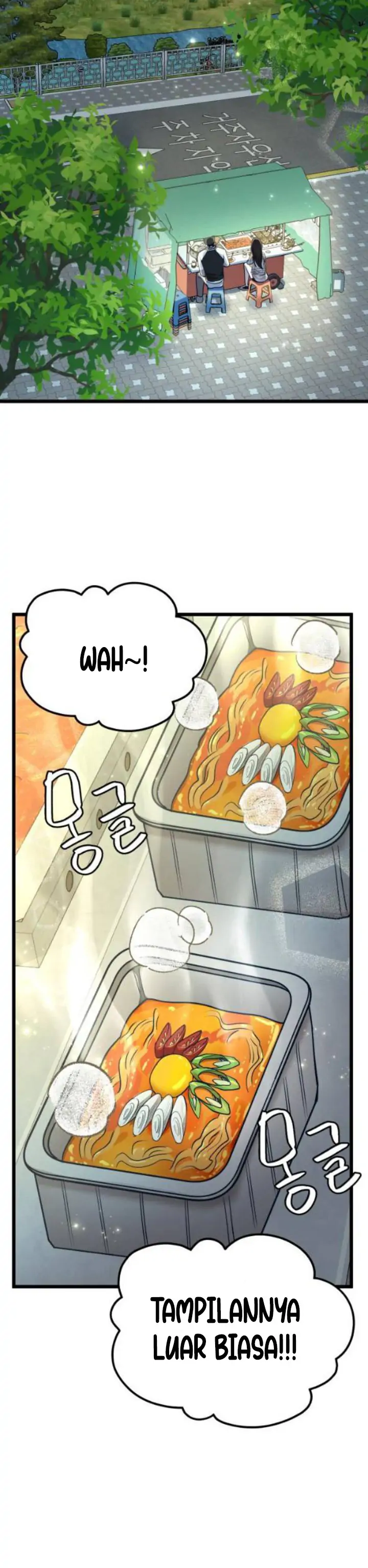 Obsessive Idol Chapter 24 page 9
