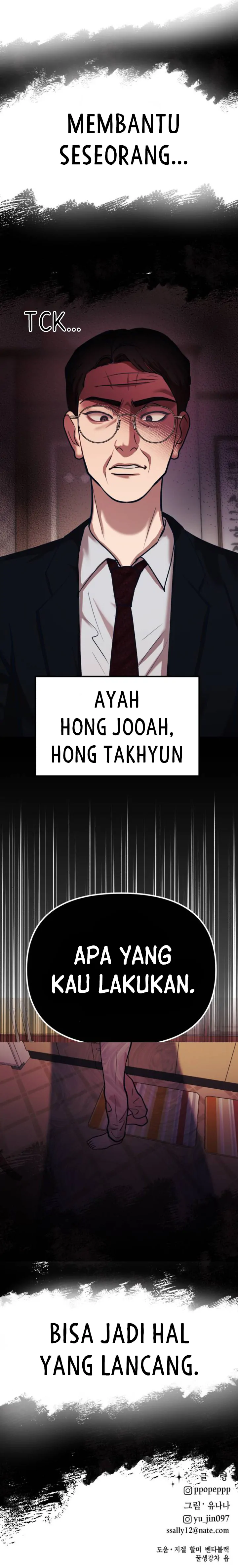 Obsessive Idol Chapter 29 page 28