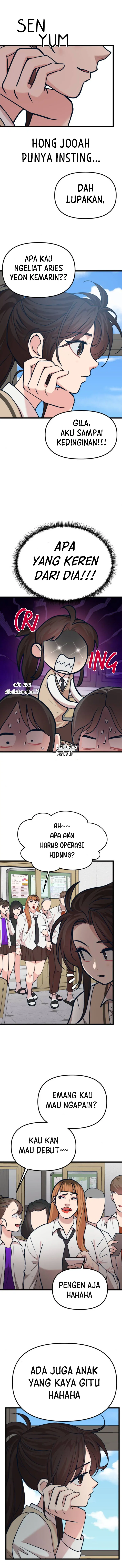 Obsessive Idol Chapter 29 page 7