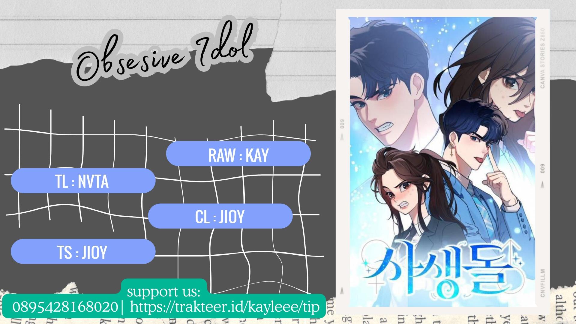 Obsessive Idol Chapter 40 page 0