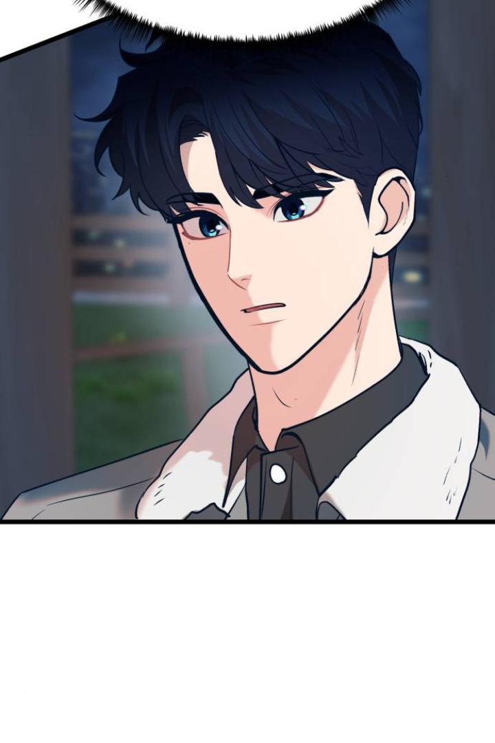 Obsessive Idol Chapter 43 page 107