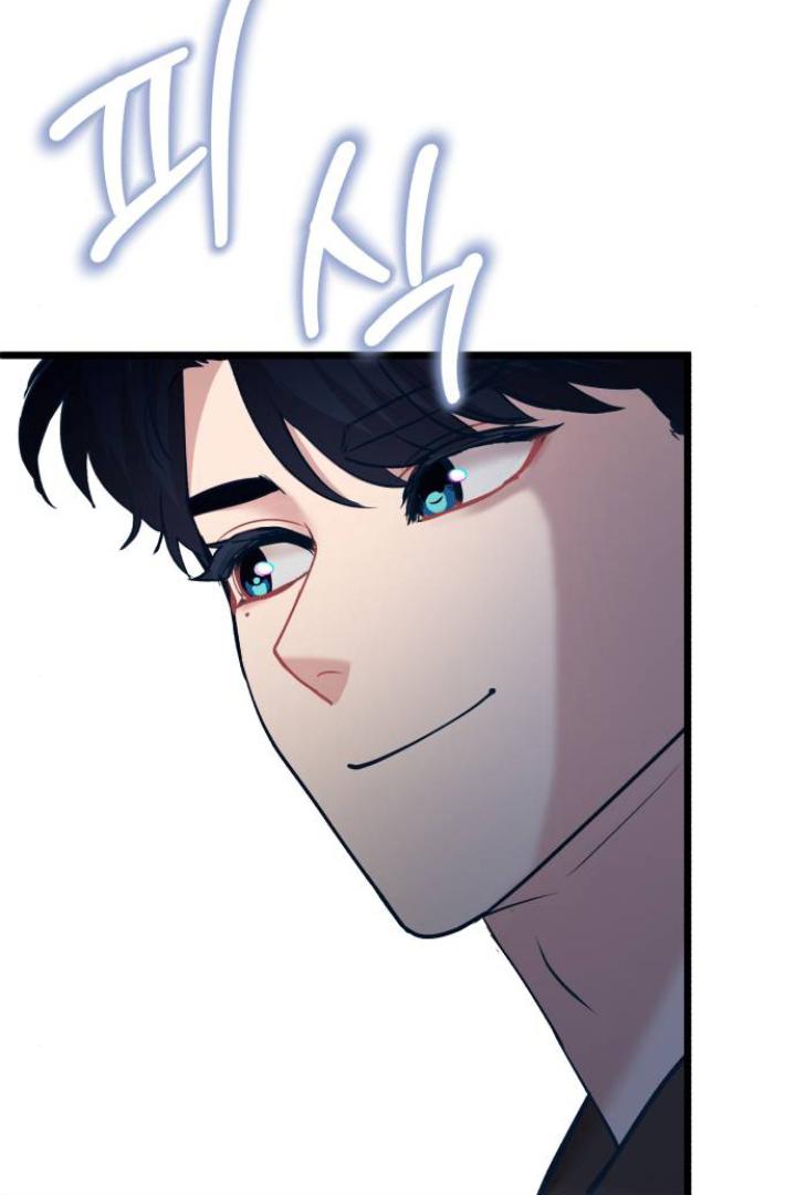 Obsessive Idol Chapter 43 page 130