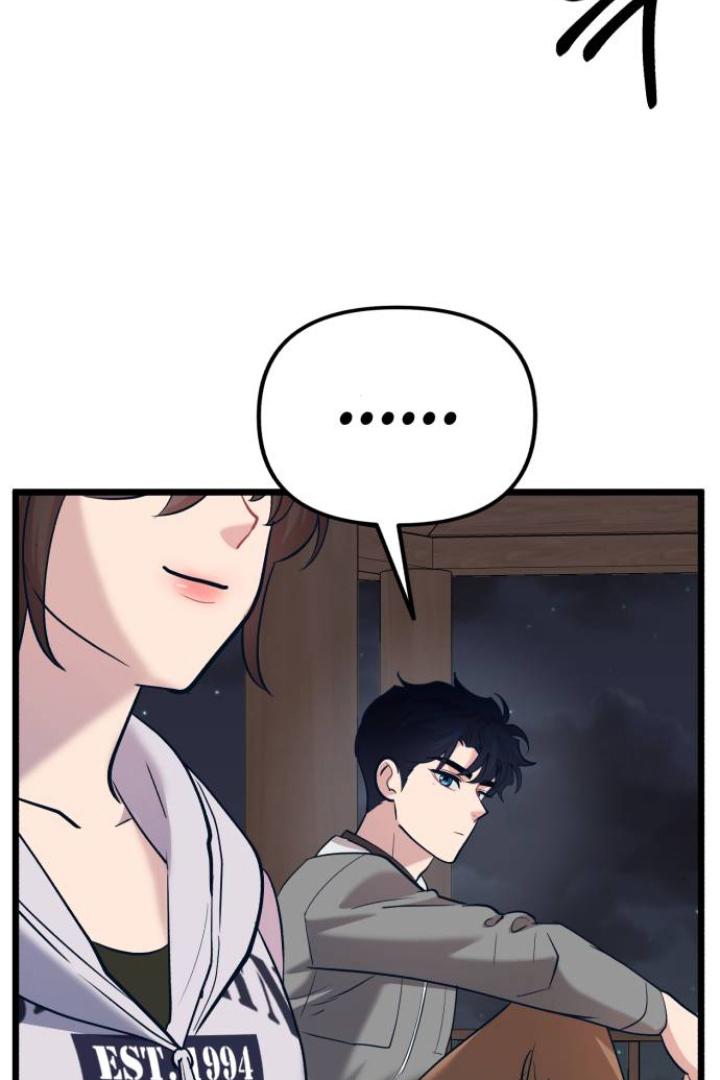 Obsessive Idol Chapter 43 page 150