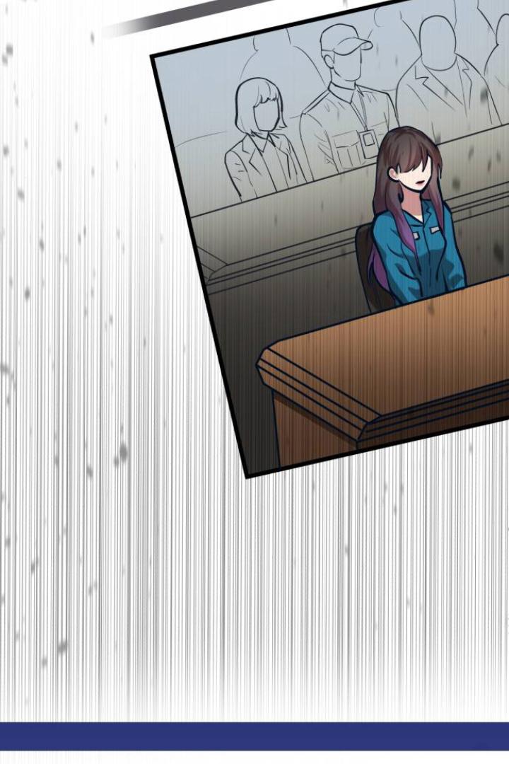 Obsessive Idol Chapter 43 page 17