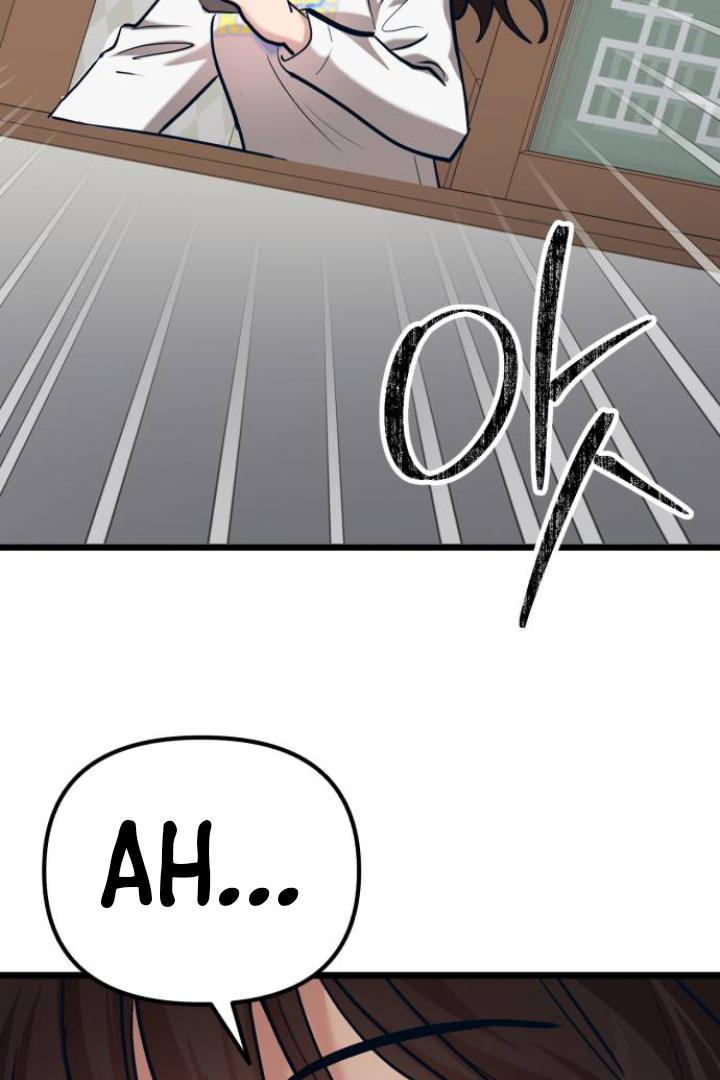 Obsessive Idol Chapter 43 page 39