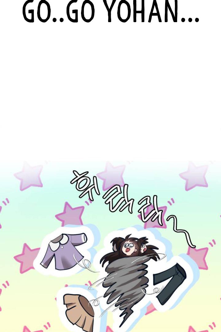 Obsessive Idol Chapter 43 page 43