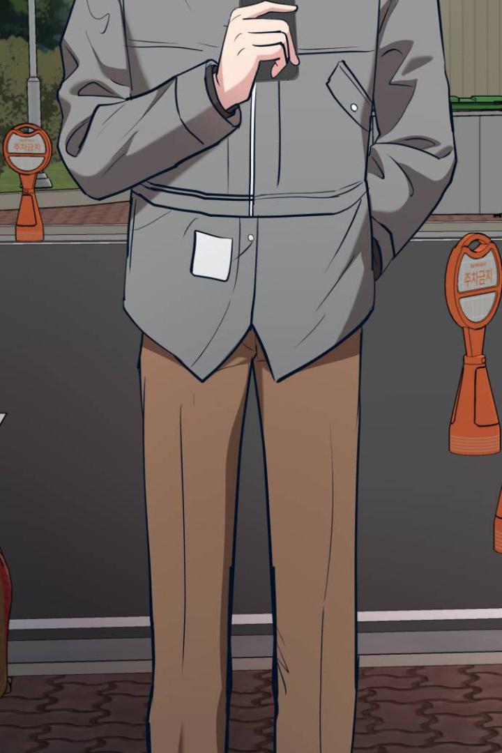 Obsessive Idol Chapter 43 page 49