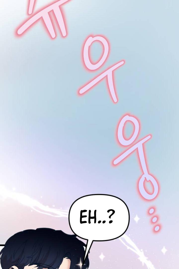 Obsessive Idol Chapter 43 page 72