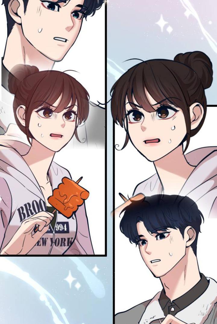 Obsessive Idol Chapter 43 page 73