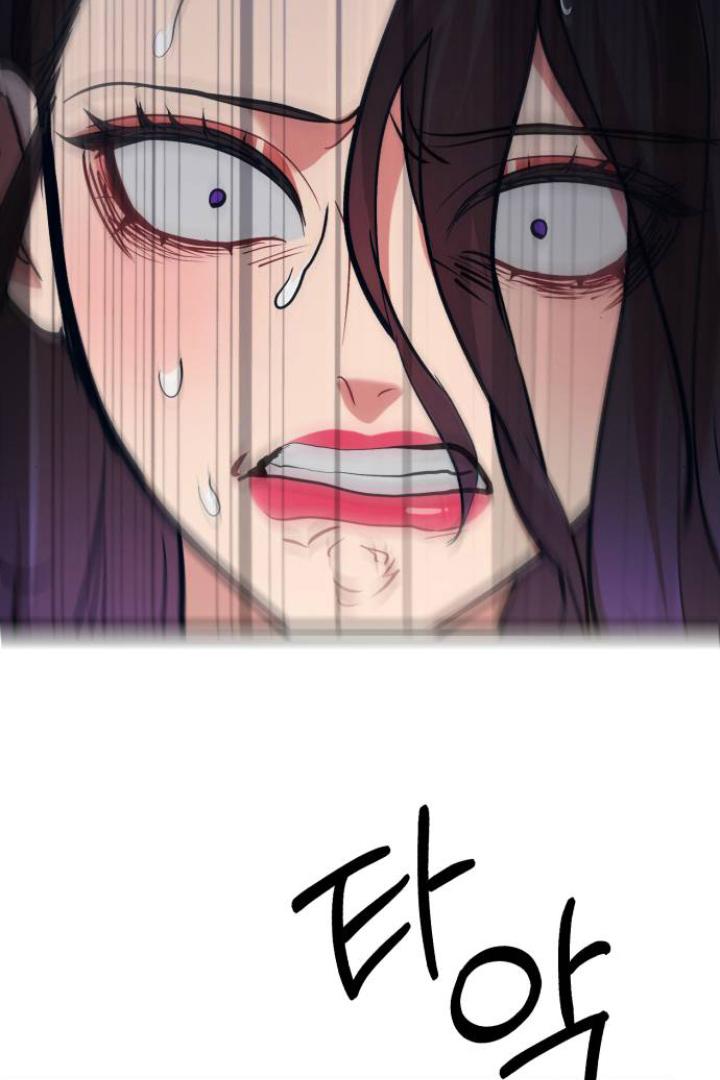 Obsessive Idol Chapter 43 page 7