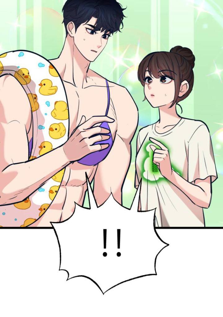 Obsessive Idol Chapter 43 page 87