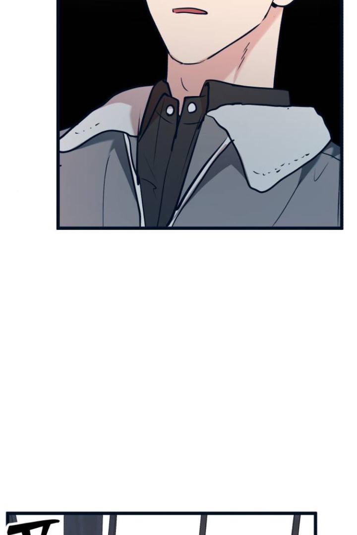 Obsessive Idol Chapter 43 page 96