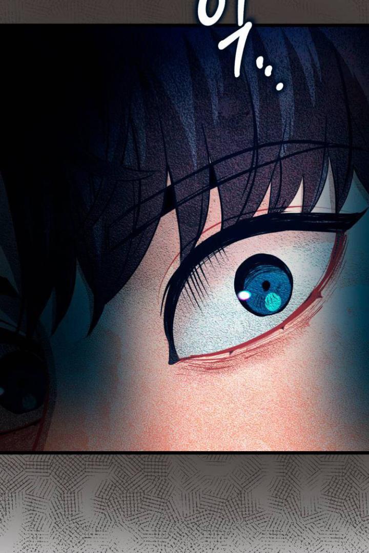 Obsessive Idol Chapter 44 page 103