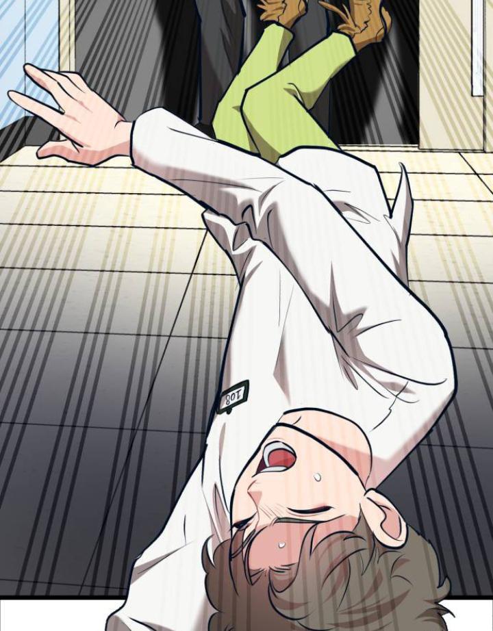 Obsessive Idol Chapter 44 page 130