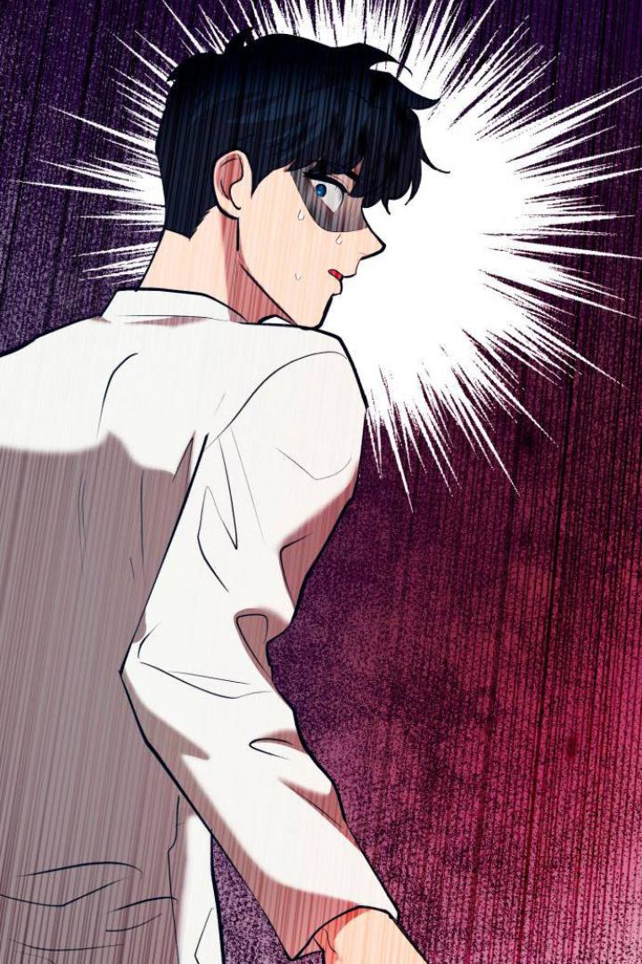 Obsessive Idol Chapter 44 page 138