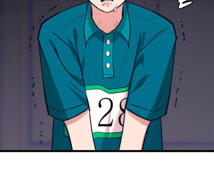 Obsessive Idol Chapter 44 page 144