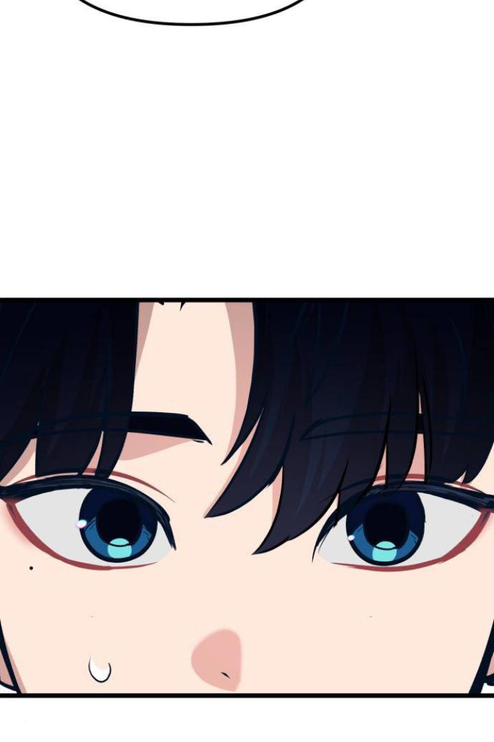Obsessive Idol Chapter 44 page 31