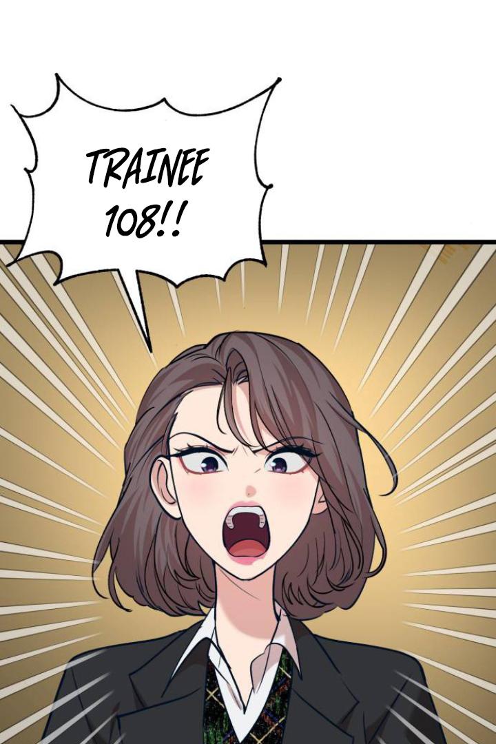 Obsessive Idol Chapter 44 page 36