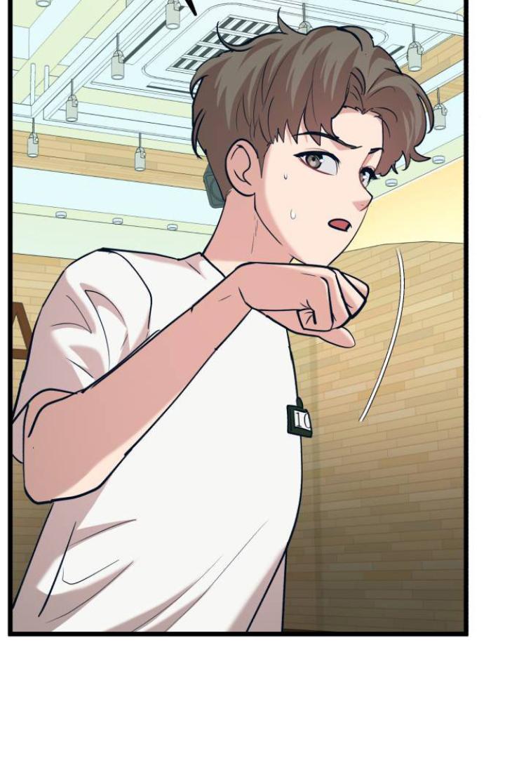 Obsessive Idol Chapter 44 page 38