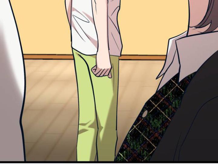 Obsessive Idol Chapter 44 page 40