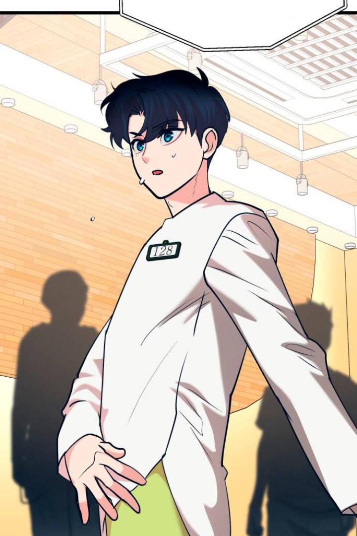 Obsessive Idol Chapter 44 page 47